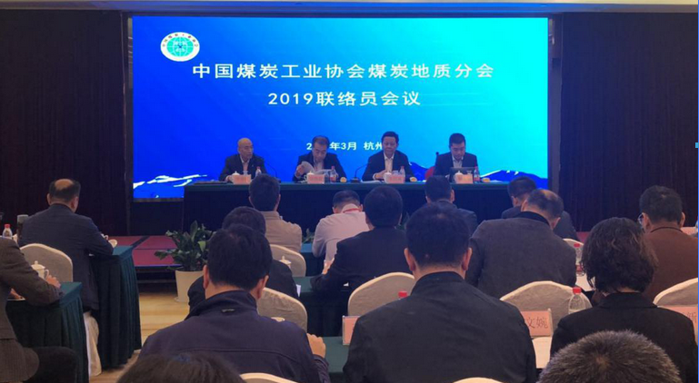 QQ图片2019043010225211111.png