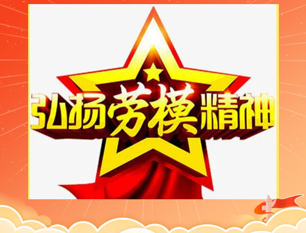 QQ图片20200521105455.png