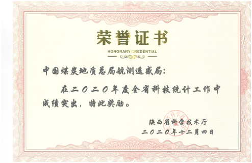 s_65cd6373424f40ff9b2dc4911cd794b6.png