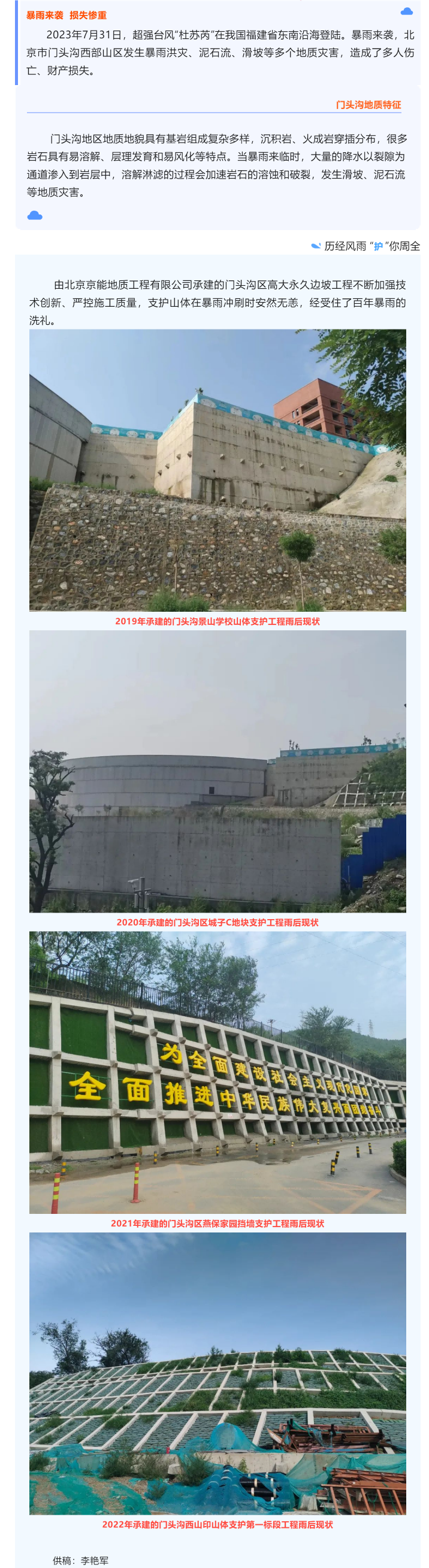 图片1(1).png